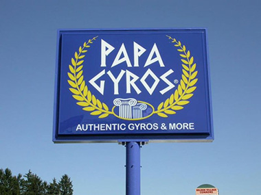 Papa Gyros Pole