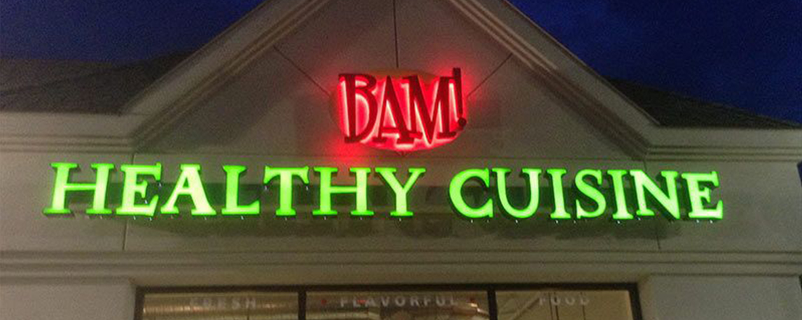BAM! Healthy Cuisine - By Akers Signs